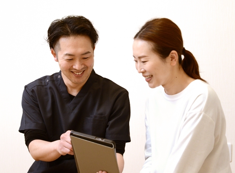 安心できる環境づくり